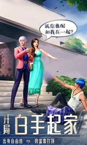 https://api.9huohuyu.com/static/uploads/20240614072404122.png