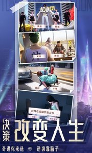 https://api.9huohuyu.com/static/uploads/20240614072404123.png