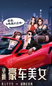 https://api.9huohuyu.com/static/uploads/20240614072405608.png