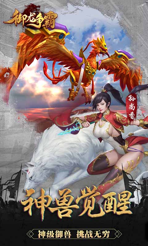 https://api.9huohuyu.com/static/uploads/20240614072431175.png