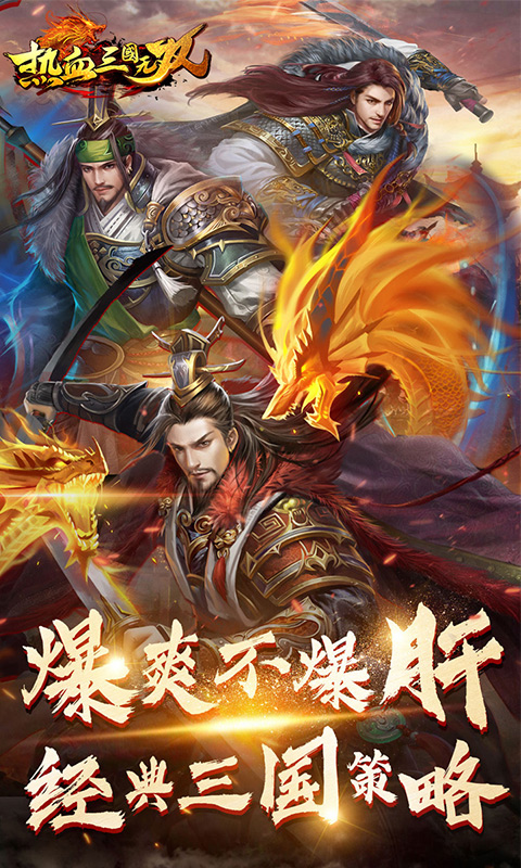 https://api.9huohuyu.com/static/uploads/20240614072437683.png
