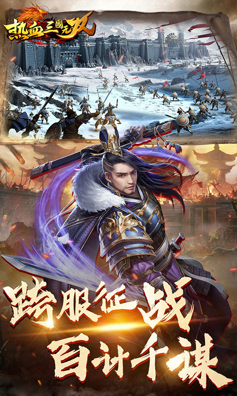 https://api.9huohuyu.com/static/uploads/20240614072437981.png