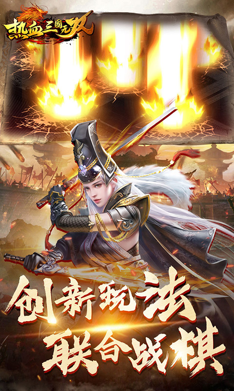 https://api.9huohuyu.com/static/uploads/20240614072438111.png