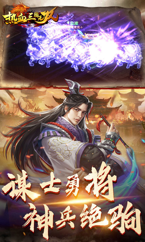 https://api.9huohuyu.com/static/uploads/20240614072438721.png