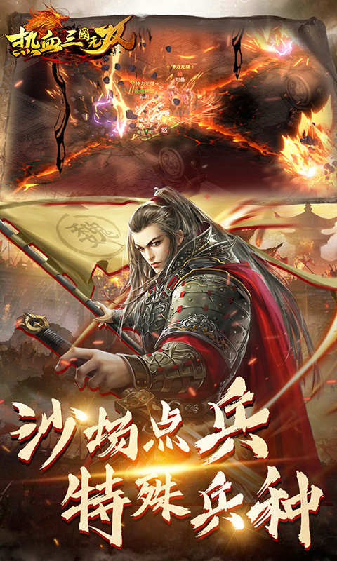 https://api.9huohuyu.com/static/uploads/20240614072438783.png