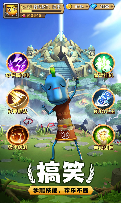 https://api.9huohuyu.com/static/uploads/20240614101838249.png