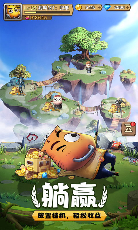 https://api.9huohuyu.com/static/uploads/20240614101839755.png