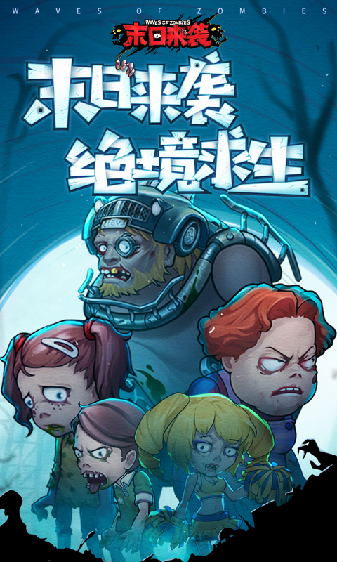 https://api.9huohuyu.com/static/uploads/20240615093236957.png