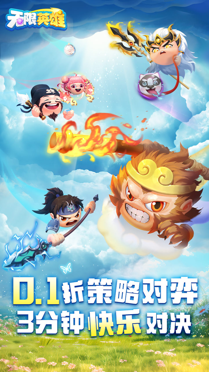 https://api.9huohuyu.com/static/uploads/20240628092934794.png