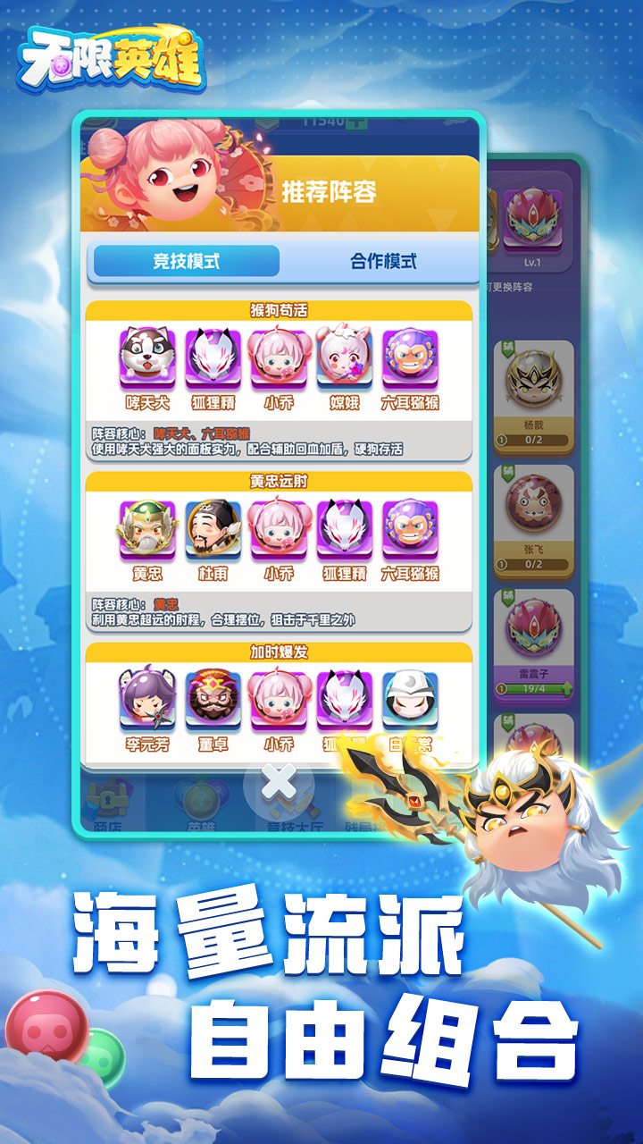 https://api.9huohuyu.com/static/uploads/20240628092934962.png