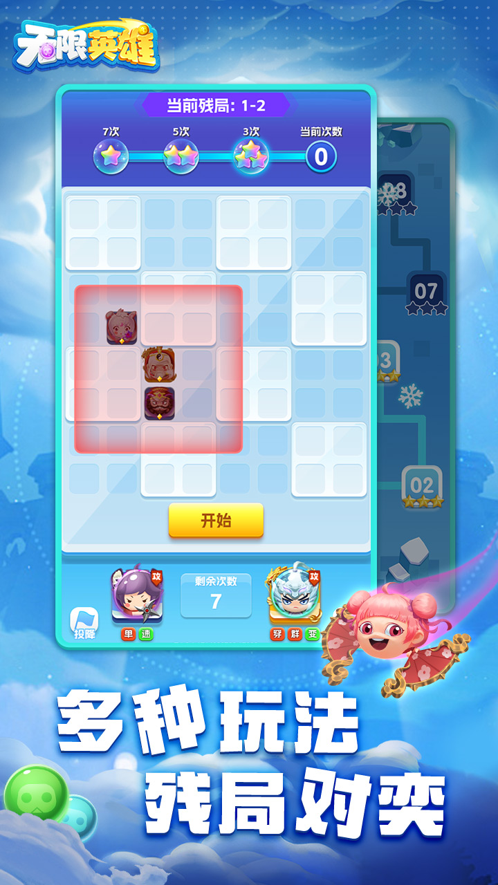https://api.9huohuyu.com/static/uploads/20240628092935712.png