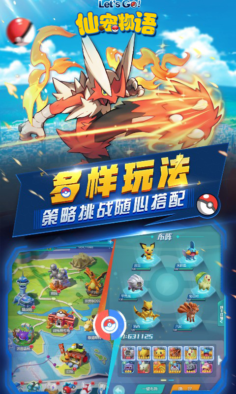 https://api.9huohuyu.com/static/uploads/20240628180327138.png