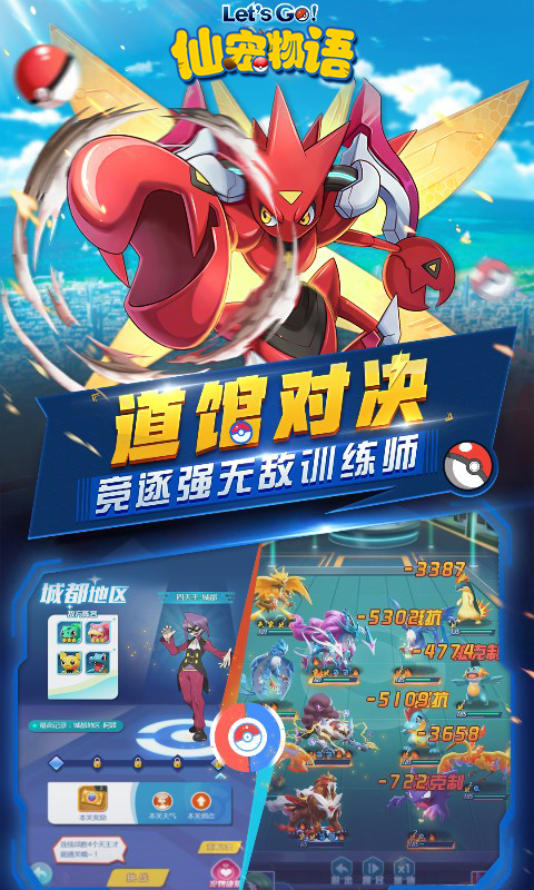 https://api.9huohuyu.com/static/uploads/20240628180327179.png