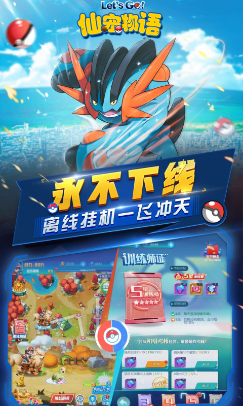 https://api.9huohuyu.com/static/uploads/20240628180327384.png