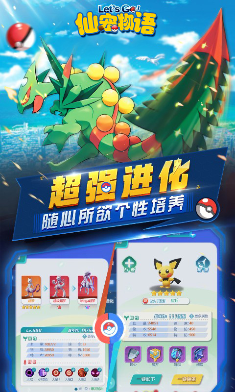 https://api.9huohuyu.com/static/uploads/20240628180327428.png