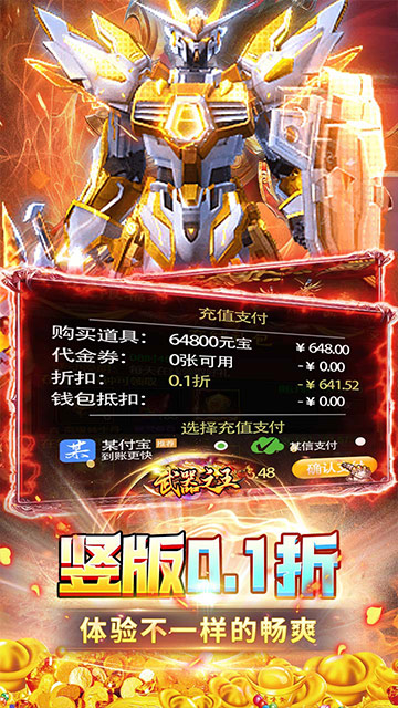 https://api.9huohuyu.com/static/uploads/20240702105959559.png