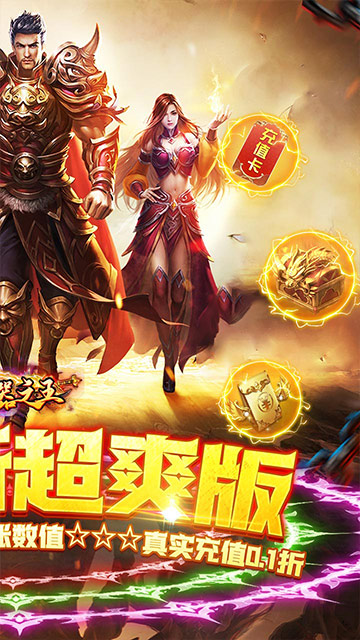 https://api.9huohuyu.com/static/uploads/20240702105959662.png