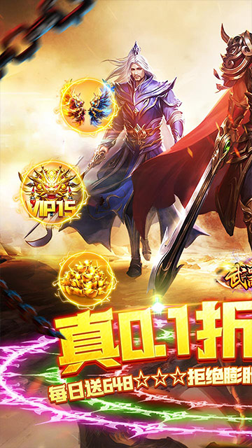https://api.9huohuyu.com/static/uploads/20240702105959933.png