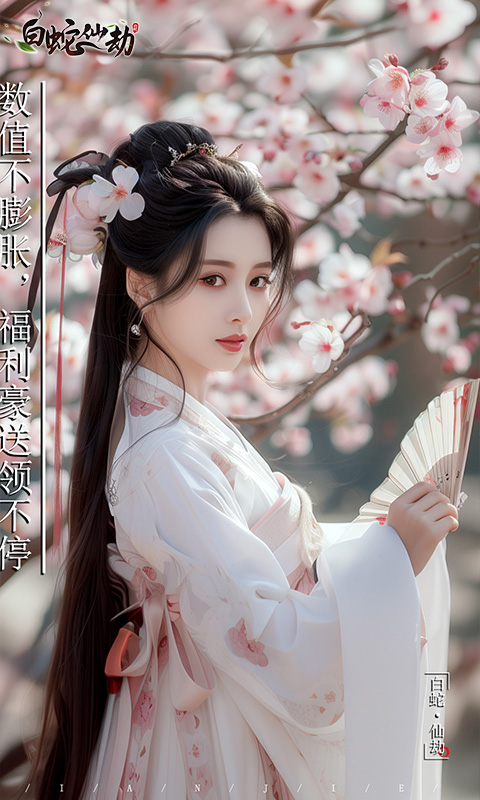 https://api.9huohuyu.com/static/uploads/20240703225305931.png