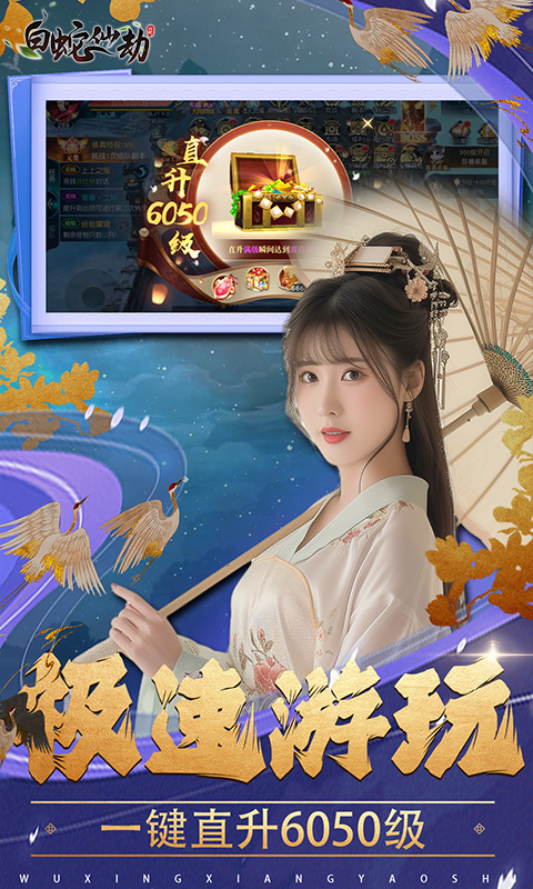 https://api.9huohuyu.com/static/uploads/20240703225306263.png