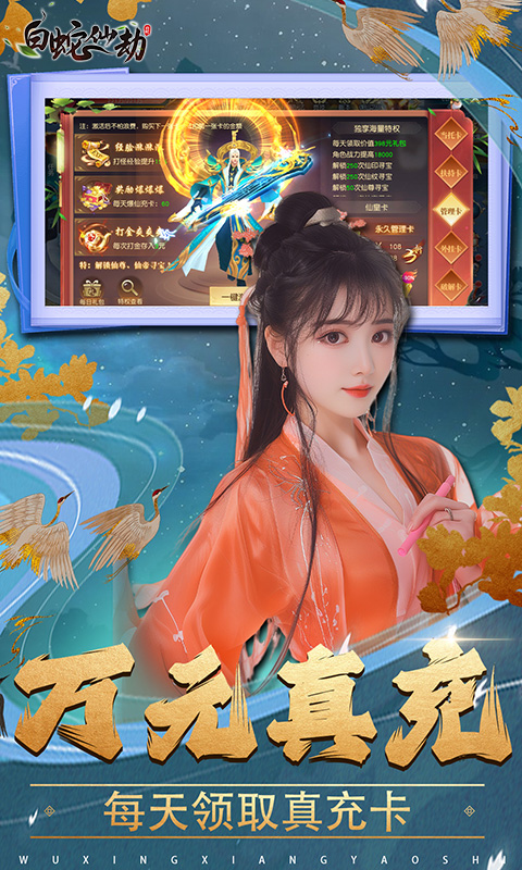 https://api.9huohuyu.com/static/uploads/20240703225306828.png