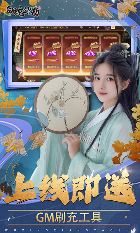 https://api.9huohuyu.com/static/uploads/20240703225306851.png