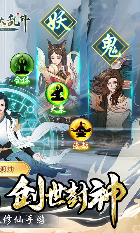 https://api.9huohuyu.com/static/uploads/20240703232049228.png