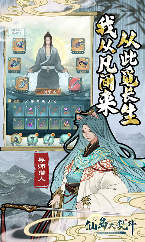 https://api.9huohuyu.com/static/uploads/20240703232050144.png