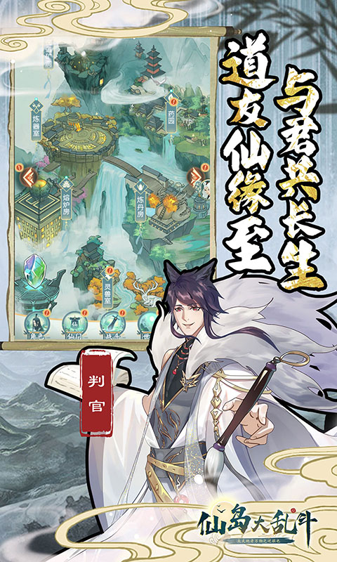 https://api.9huohuyu.com/static/uploads/20240703232050183.png