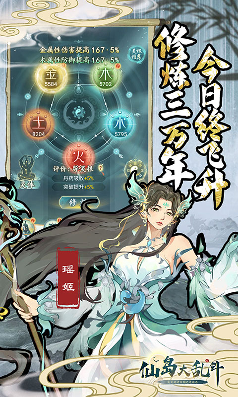 https://api.9huohuyu.com/static/uploads/20240703232050890.png