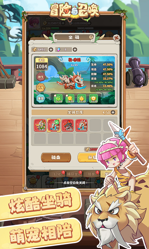 https://api.9huohuyu.com/static/uploads/20240703233639460.png