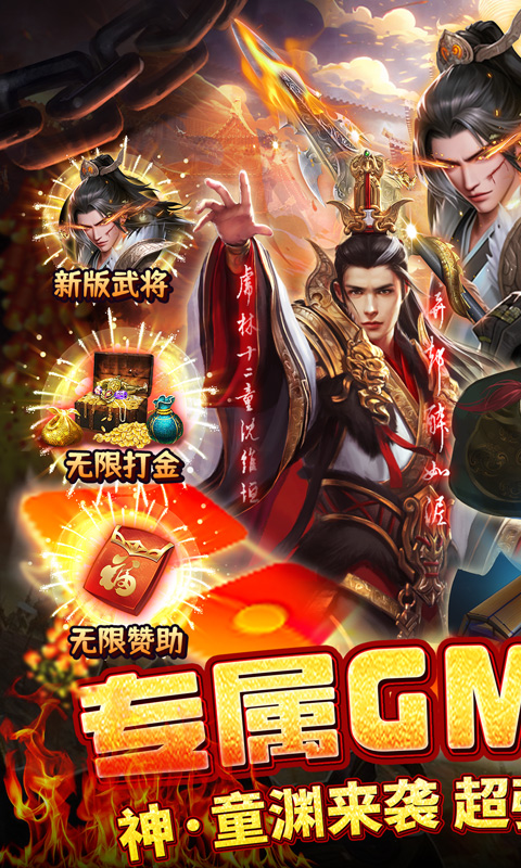 https://api.9huohuyu.com/static/uploads/20240703234055323.png