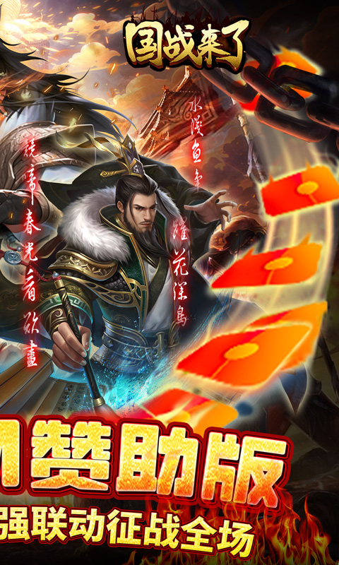 https://api.9huohuyu.com/static/uploads/20240703234055610.png