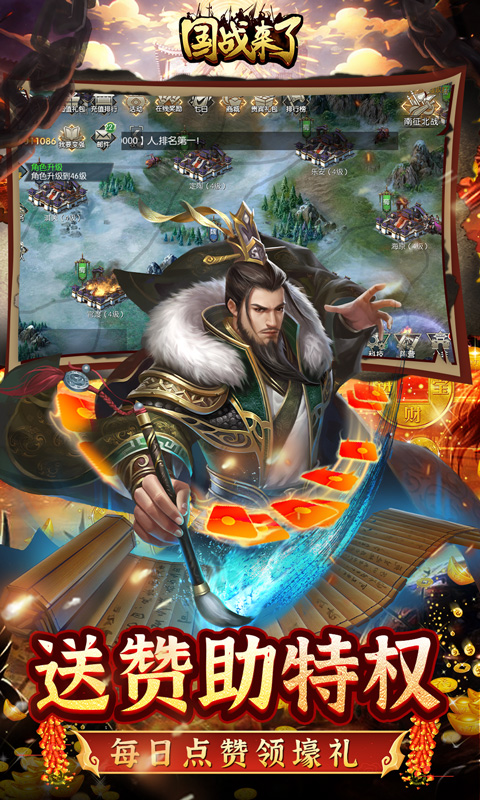 https://api.9huohuyu.com/static/uploads/20240703234055869.png
