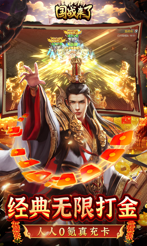 https://api.9huohuyu.com/static/uploads/20240703234056185.png