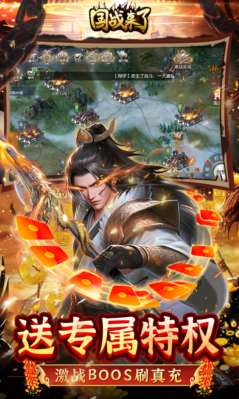 https://api.9huohuyu.com/static/uploads/20240703234056191.png
