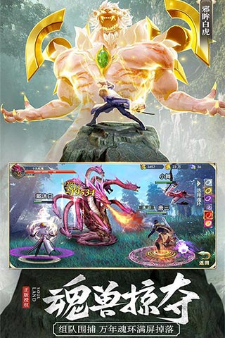 https://api.9huohuyu.com/static/uploads/20240709141459431.png