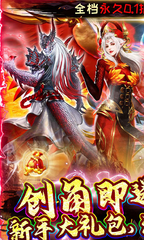 https://api.9huohuyu.com/static/uploads/20240711220510941.png