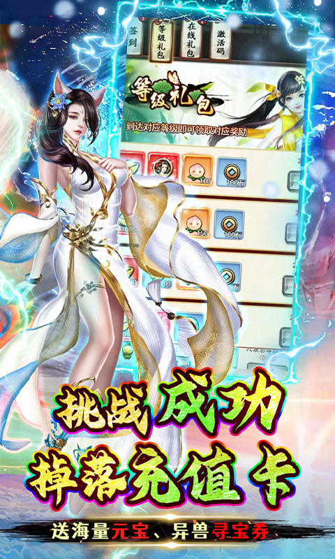 https://api.9huohuyu.com/static/uploads/20240711220511672.png