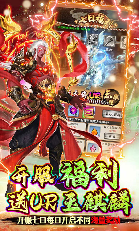https://api.9huohuyu.com/static/uploads/20240711220511676.png