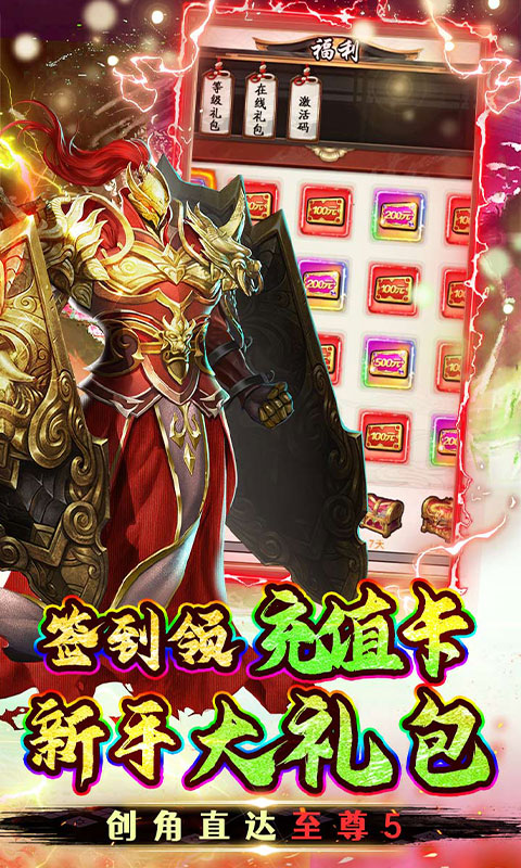 https://api.9huohuyu.com/static/uploads/20240711220512292.png