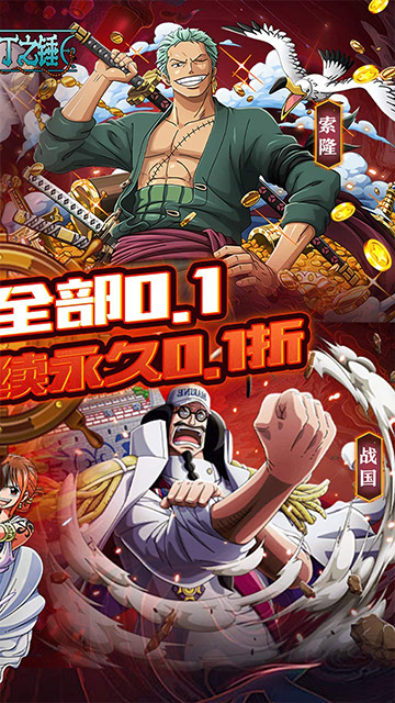 https://api.9huohuyu.com/static/uploads/20240718231048545.png