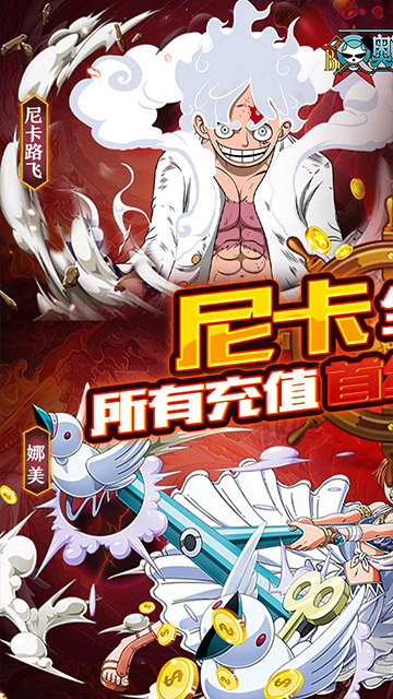 https://api.9huohuyu.com/static/uploads/20240718231048935.png