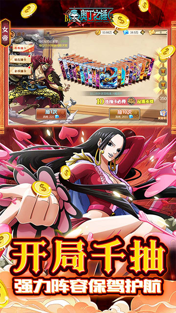 https://api.9huohuyu.com/static/uploads/20240718231049378.png