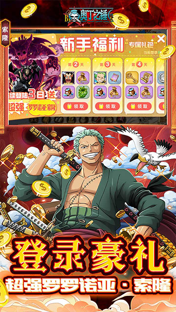 https://api.9huohuyu.com/static/uploads/20240718231049454.png