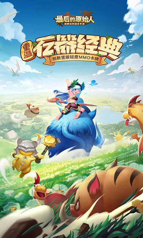 https://api.9huohuyu.com/static/uploads/20240725091024319.png