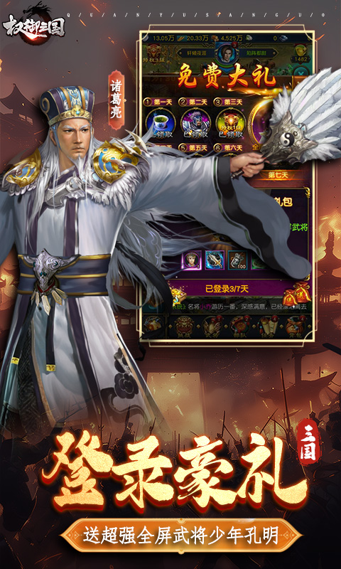 https://api.9huohuyu.com/static/uploads/20240730221216432.png