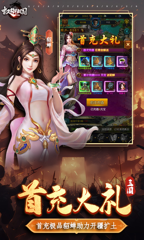 https://api.9huohuyu.com/static/uploads/20240730221216630.png