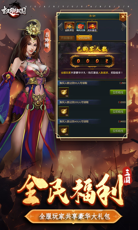 https://api.9huohuyu.com/static/uploads/20240730221217485.png