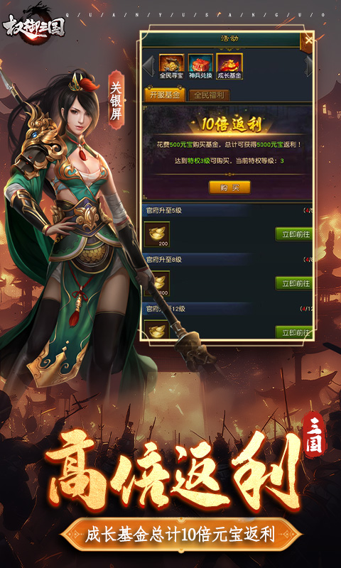 https://api.9huohuyu.com/static/uploads/20240730221217756.png